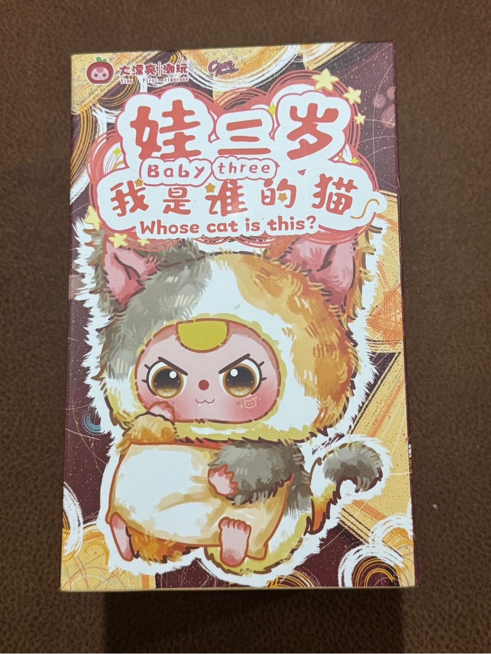Baby Three Who’s Cat Is This? Blind box. NEW